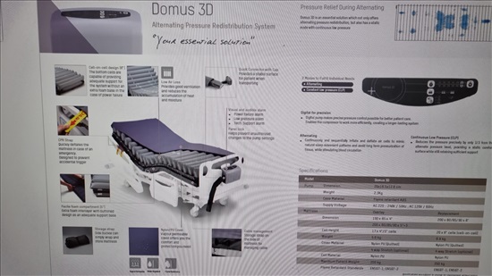 תמונה 1 ,מזרן אוויר דינמי Domus 3D למכירה בגבעתיים ציוד סיעודי/רפואי  אחר