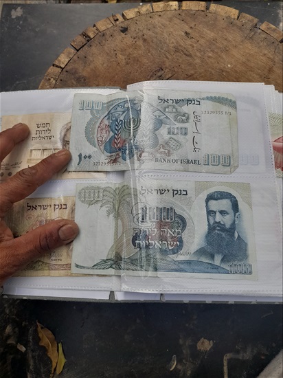 תמונה 3 ,שטר 500 פרוטה שמור כחדש  למכירה בבית שמש אספנות  מטבעות ושטרות