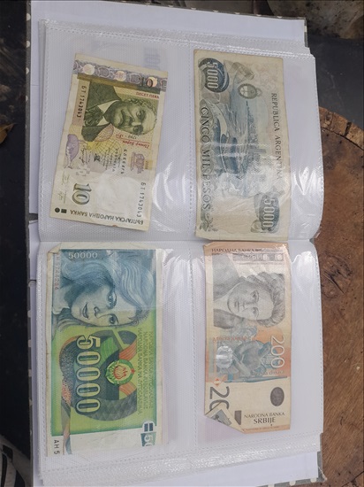 תמונה 6 ,שטר 500 פרוטה שמור כחדש  למכירה בבית שמש אספנות  מטבעות ושטרות