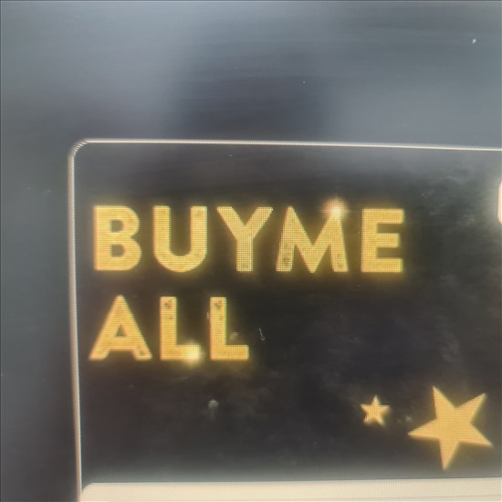 תמונה 1 ,תווי קניה buyme למכירה בראש העין שונות  שונות