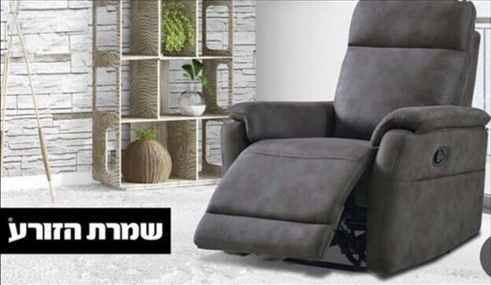 תמונה 1 ,כורסת הנקה מצב חדש שמרת הזורע  למכירה בקרית מוצקין לתינוק ולילד  כורסת הנקה