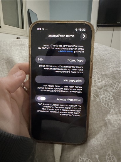 תמונה 2 ,Apple iPhone 14 , 128  giga למכירה בגבעתיים מוצרי חשמל  טלפונים ואביזרים