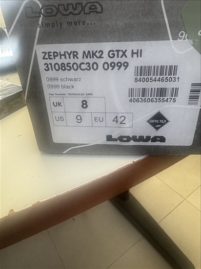 תמונה 3 ,נעליים lowe למכירה בהרצליה ביגוד ואביזרים  נעליים
