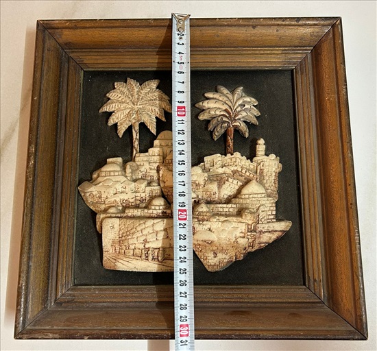 תמונה 3 ,תמונה עיר עתיקה  למכירה בנתניה אומנות  ציור