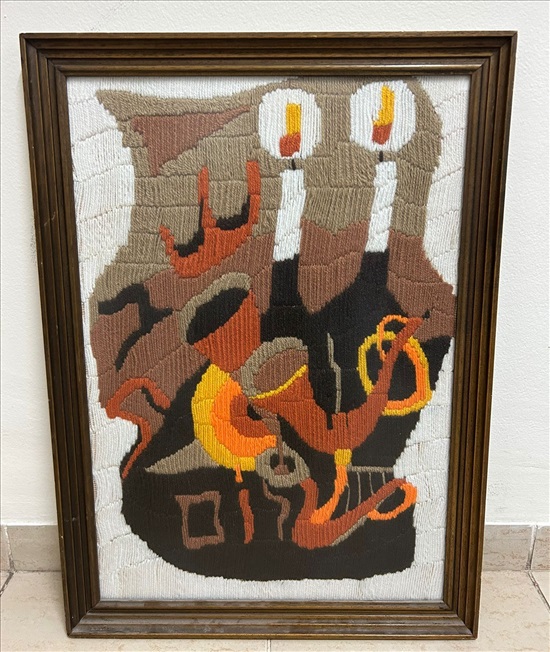 תמונה 1 ,תמונת רקמה למכירה בנתניה אומנות  אומנות בבד