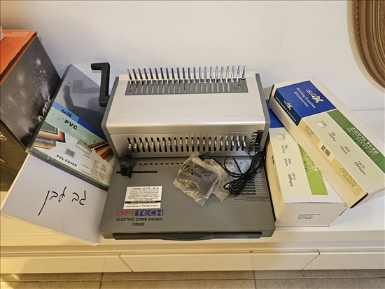 תמונה 1 ,מכונת כריכה  למכירה בחולוןא ציוד משרדי  מכשירי כריכה ולמינציה