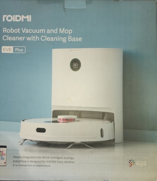 תמונה 1 ,שואב רובוטי Roidmi eve plus למכירה בבאר שבע מוצרי חשמל  שואב אבק