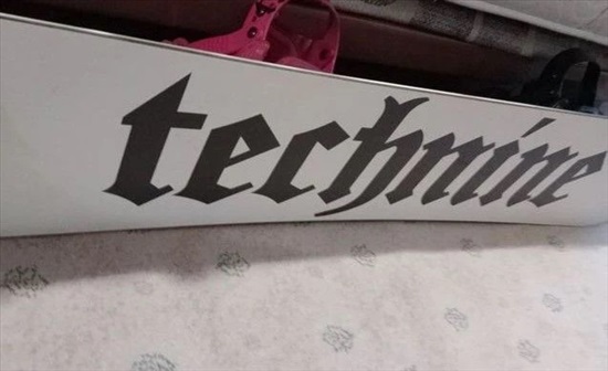תמונה 1 ,snowboard מבית technine שמור למכירה בתל אביב ציוד ספורט  סנובורד