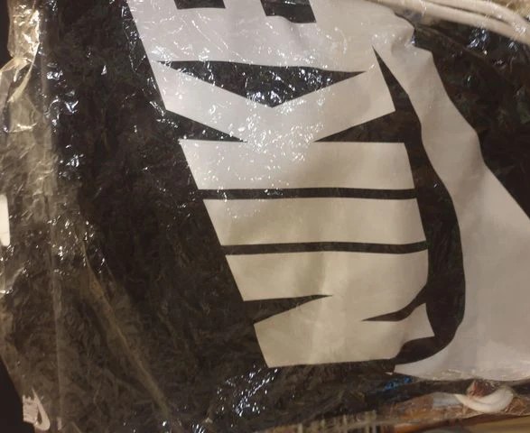 תמונה 1 ,Nike Heritage Gymsack חדש! למכירה ברמת גן ביגוד ואביזרים  תיקים