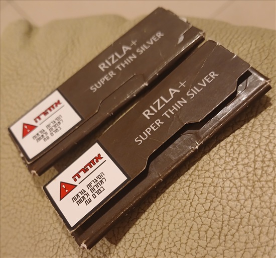 תמונה 1 ,2 חבילות נייר גלגול +RIZLA  למכירה ברמת גן שונות  שונות