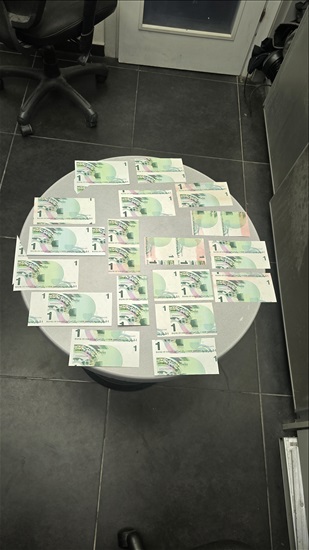 תמונה 6 ,שטרות עם טעויות  למכירה בחולון אספנות  מטבעות ושטרות