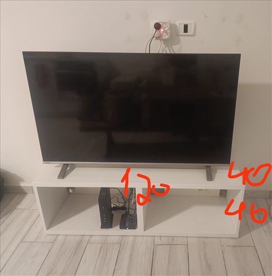 תמונה 1 ,מזנון טלוויזיה למכירה בנתניה ריהוט  מזנון
