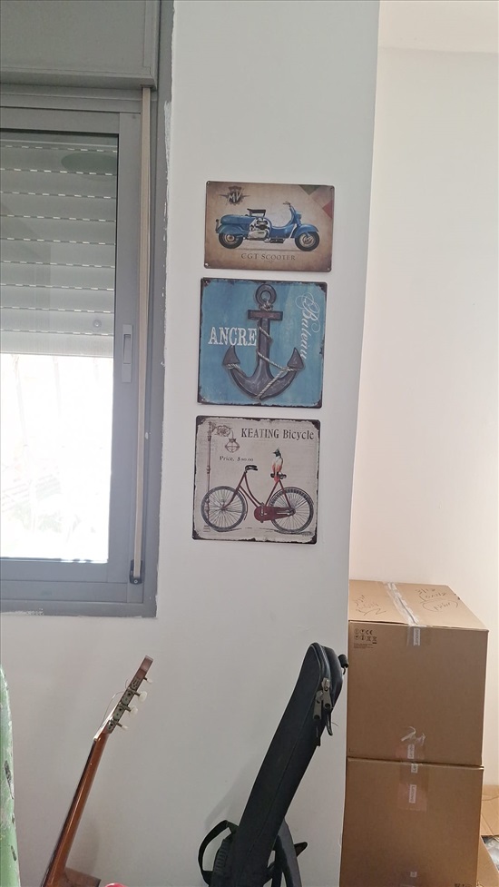 תמונה 8 ,תכולה של בית   למכירה בפתח תקווה תכולת דירה  שונות