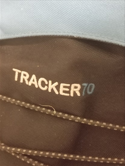 תמונה 2 ,תיק טיולים בנפח 70 ליטר אאוטדו למכירה בחיפה למטייל ולמתגייס  מזוודות ותיקים