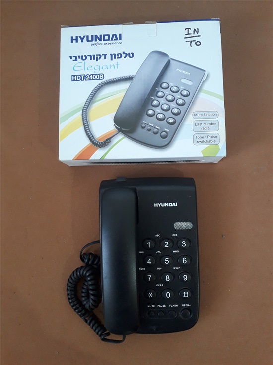 תמונה 3 ,טלפונים נייחים למכירה בנתניה שונות  שונות