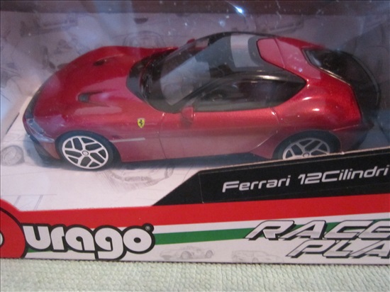תמונה 2 ,FERRARI x 3  דגמי מכוניות למכירה בקרית מוצקין אספנות  דגמי מכוניות