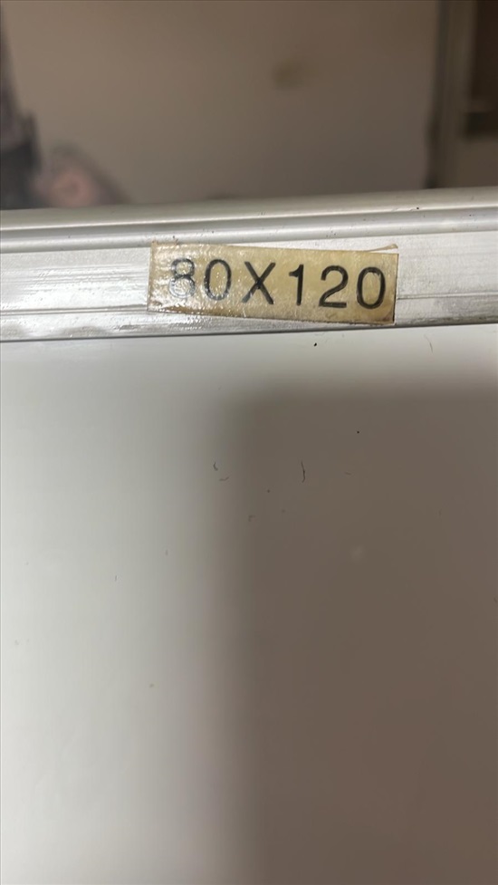 תמונה 1 ,לוח מחיק  ולוח מודעות למכירה בעכו ציוד משרדי  אחר