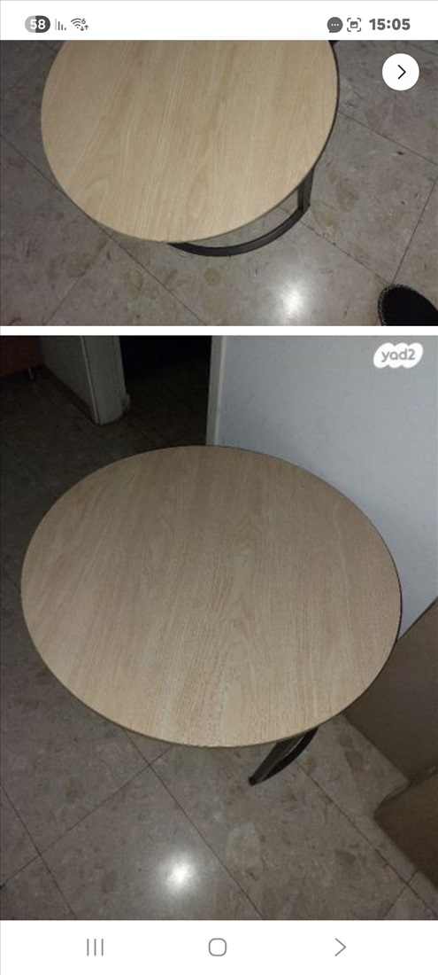 תמונה 1 ,שולחנות לסלון למכירה בנהריה לבית  כללי