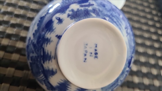 תמונה 2 ,פריטי וינטאז' שונים למכירה בפתח תקווה לבית  כלי אוכל