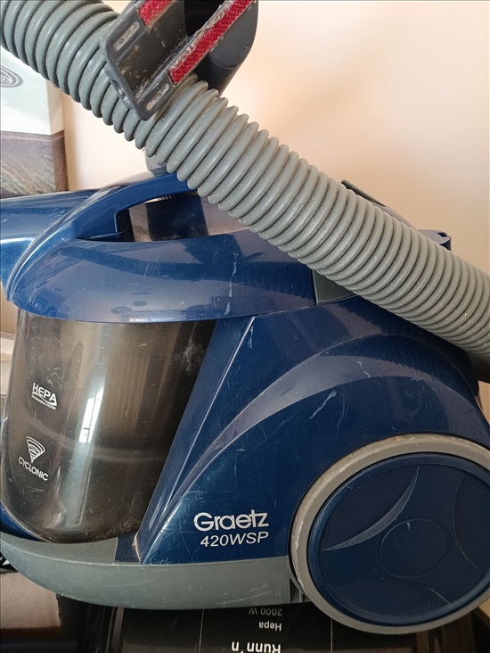 תמונה 2 ,שואב אבק גרהץ  1200 W למכירה בנשר מוצרי חשמל  שואב אבק