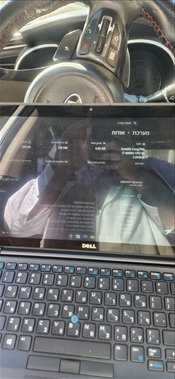 תמונה 1 ,מחשב נייד דל 7480 מסך מגע כחדש למכירה בבני ברק מחשבים וציוד נלווה  מחשב נייד