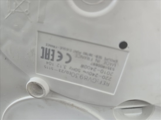 תמונה 6 ,מגהץ קיטור tefal gv8930 למכירה ברמת גן מוצרי חשמל  מגהץ