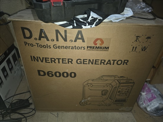תמונה 1 ,D.a.n.a  5000w  חדש בקרטון למכירה בנתניה כלי עבודה  גנרטור