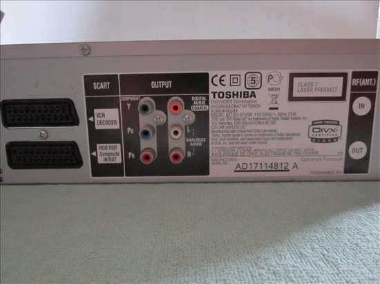 תמונה 7 ,TOSHIBA DVD VIDEO RECORDER SD  למכירה בקרית מוצקין מוסיקה וסרטים  וידיאו