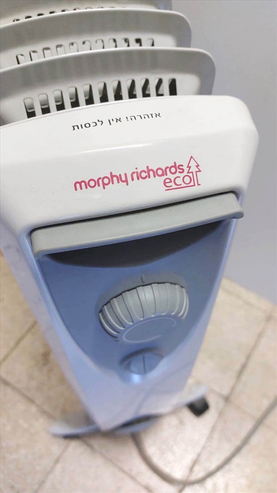 תמונה 2 ,רדיאטור Morphy Richards למכירה בהוד השרון מוצרי חשמל  רדיאטור