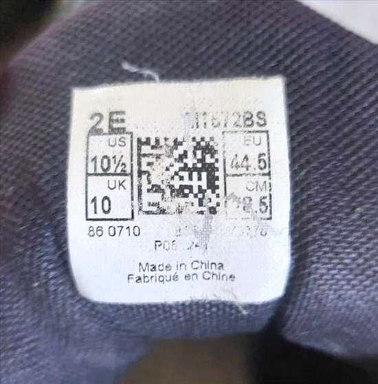 תמונה 5 ,נעלי הליכה New Balance 44.5 למכירה בהרצליה ביגוד ואביזרים  נעליים
