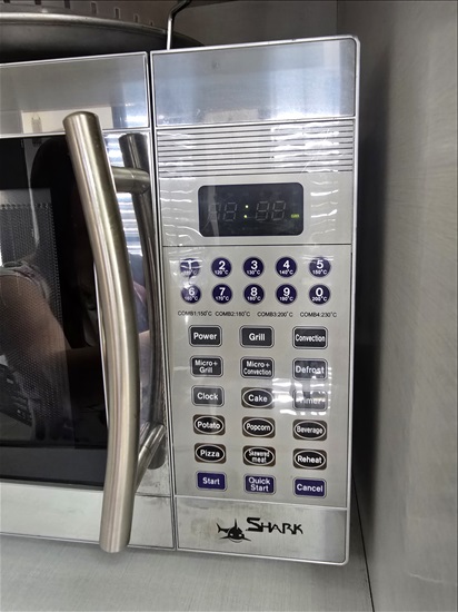 תמונה 1 ,מיקרוגל גריל למכירה ברחובות מוצרי חשמל  מיקרוגל