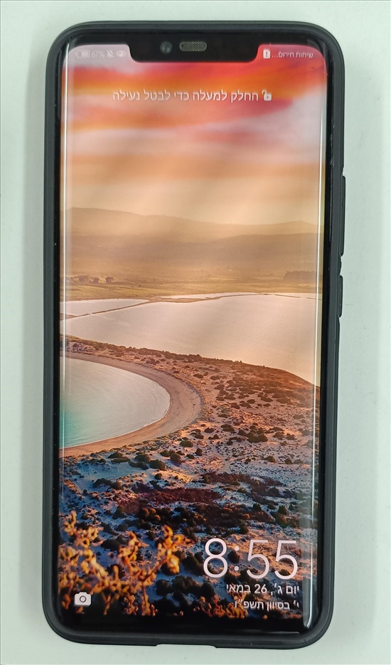 תמונה 1 ,HUAWEI MATE 20 PRO למכירה בהרצליה סלולרי  סמארטפונים