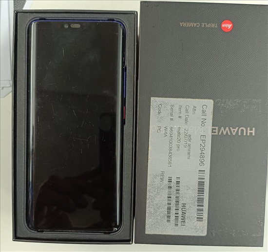 תמונה 4 ,HUAWEI MATE 20 PRO למכירה בהרצליה סלולרי  סמארטפונים