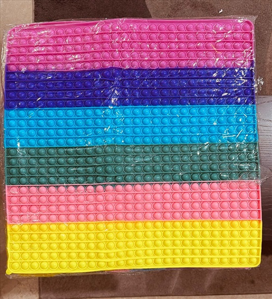 תמונה 1 , פופיט 400 לחיצות ענק למכירה בפתח תקווה לתינוק ולילד  משחקים וצעצועים