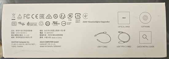 תמונה 3 ,צורב חיצוני ASUS ZenDrive U9M למכירה בראשון לציון מחשבים וציוד נלווה  צורבים
