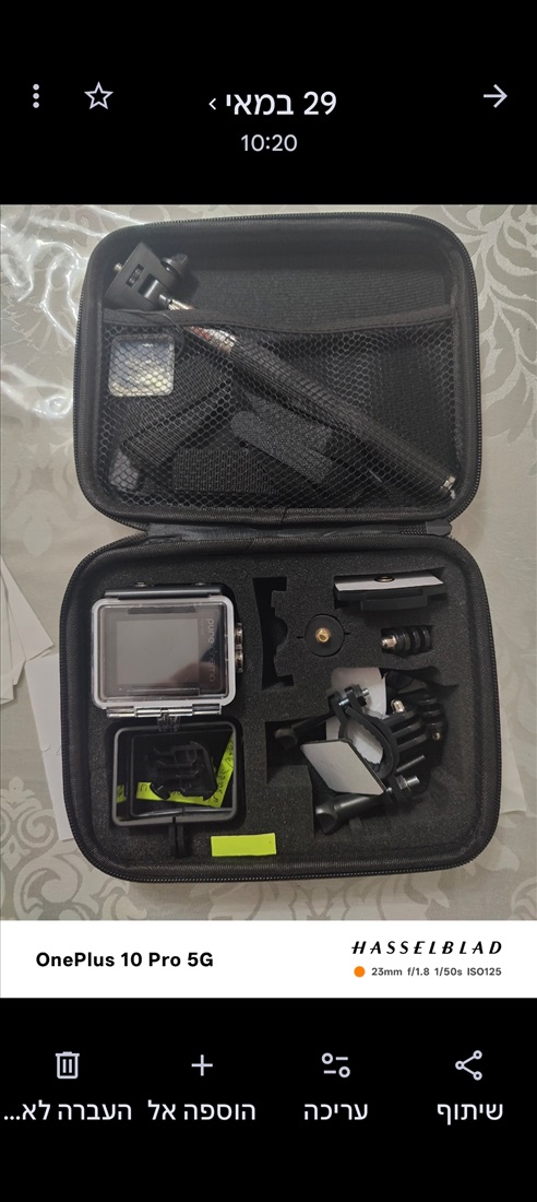 תמונה 2 ,מצלמת אקסטרים דגם DVX-1080 למכירה באשקלון ציוד ספורט  אביזרים