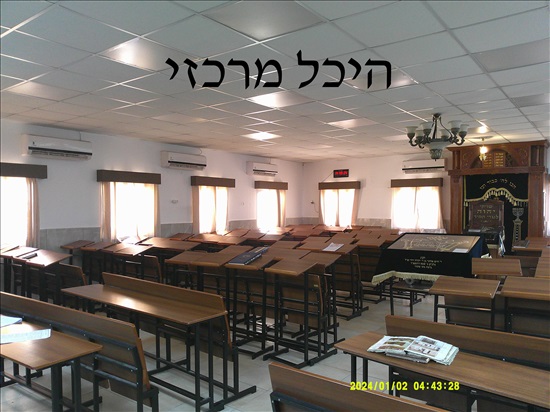 תמונה 2 ,מבנה נייד לבית כנסת למכירה במודיעין עילית מבנים ניידים  קראוון
