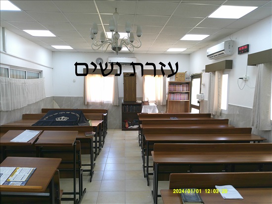 תמונה 4 ,מבנה נייד לבית כנסת למכירה במודיעין עילית מבנים ניידים  קראוון