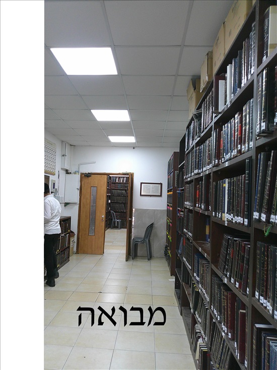 תמונה 1 ,מבנה נייד לבית כנסת למכירה במודיעין עילית מבנים ניידים  קראוון