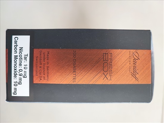 תמונה 4 ,למכירה פאקט של Davidoff SLF למכירה באשדוד שונות  שונות