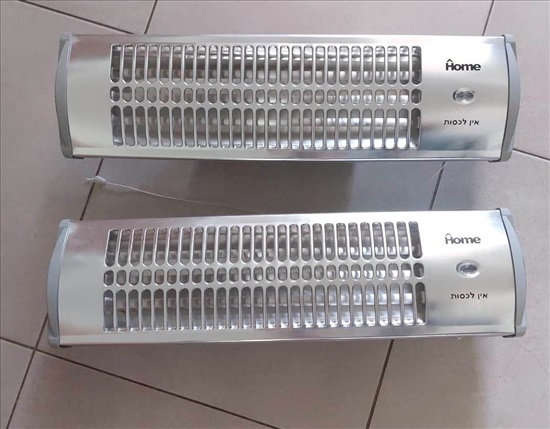 תמונה 1 ,2 מפזרי חום למקלחת למכירה בהרצליה מוצרי חשמל  מפזר חום