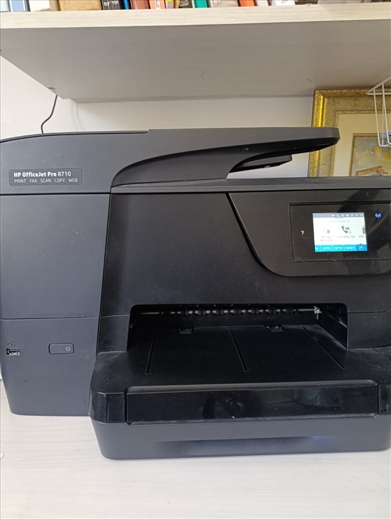 תמונה 1 ,hp 8710 למכירה בפתח תקווה מחשבים וציוד נלווה  מדפסת