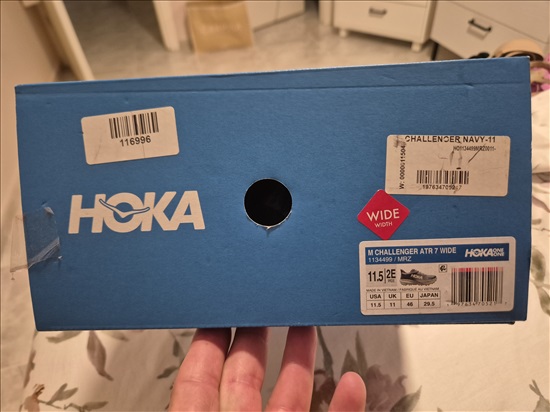 תמונה 2 ,נעלי הוקה Hoka חדשות  למכירה בתל אביב ציוד ספורט  ביגוד ונעליים מקצועיות