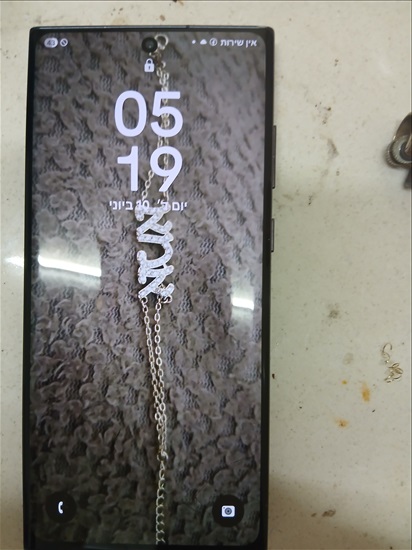 תמונה 2 ,סמסונג גלאקסי S22 אולטרה למכירה בעכו סלולרי  סמארטפונים