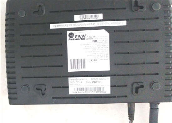 תמונה 2 ,נתב אלחוטי Siemens SL2-144 למכירה בהרצליה מחשבים וציוד נלווה  ראוטר