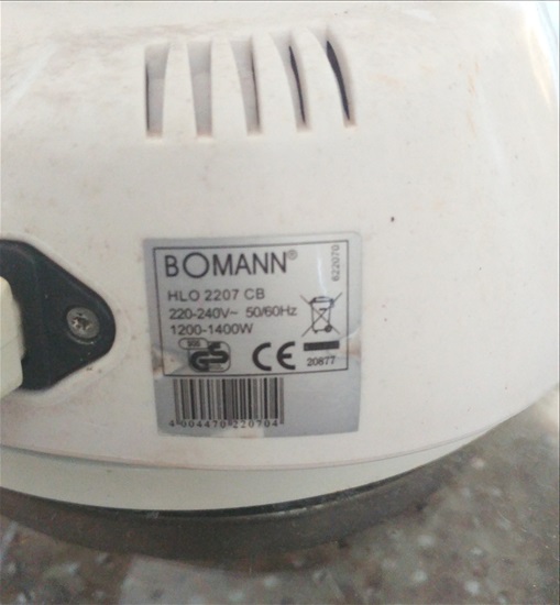 תמונה 3 ,סיר חשמלי 1400W למכירה בהרצליה מוצרי חשמל  אחר