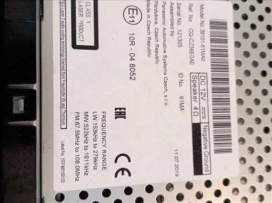 תמונה 3 ,רדיו דיסק לסוזוקי קרוסאובר למכירה בנשר מוצרי חשמל  אביזרים