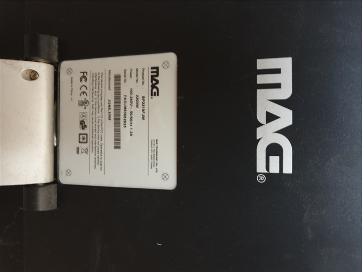 תמונה 3 ,מסך מחשב "MAG 22 עם מתאם HDMI למכירה בהוד השרון מחשבים וציוד נלווה  מסך מחשב