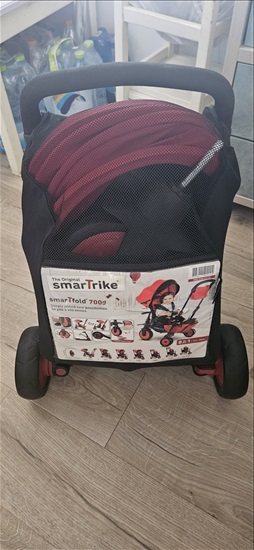 תמונה 7 ,תלת אופן smarTrike 700 למכירה בראשון לציון לתינוק ולילד  עגלות ועגלות טיול