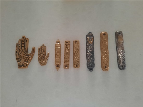 תמונה 1 ,בתי מזוזה וחמסות למכירה בבת ים יודאיקה  מזוזות